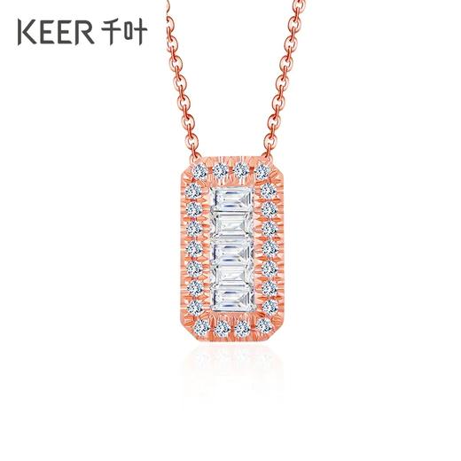 千叶魔力方程A 18K金钻石吊坠 无项链坠子颈饰 搭搭几何丨39900028814 商品图3