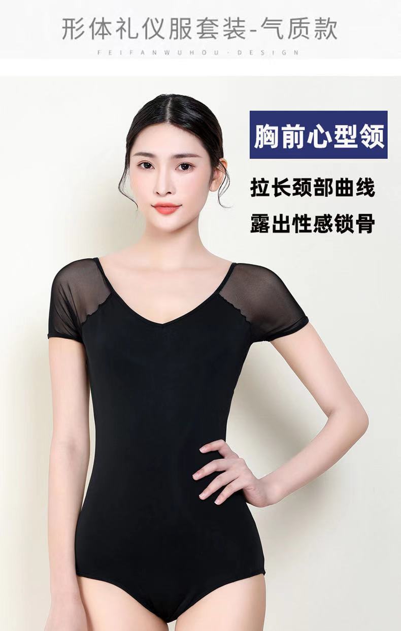 微信图片_20201203115307