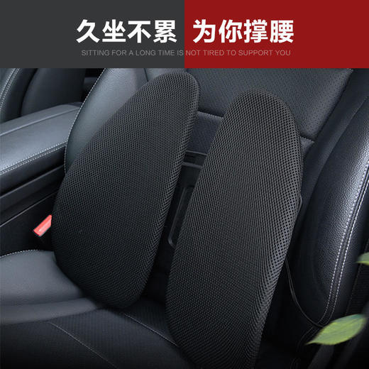 【斩获专利！告别腰酸背痛】NOXELES人体工学腰靠，告别腰酸背痛，缓解腰肌疲劳，矫正坐姿！ 商品图6