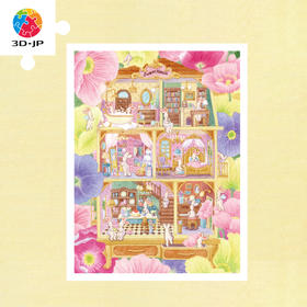 【折扣商品 不退不换】1200片 平面拼图 塑料拼图 H2812 添添Emily-兔崽崽系列-花谷小屋