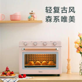 美的家用台式多功能电烤箱 35升 机械式操控 精准双控时 专业烘焙 电烤箱PT3512