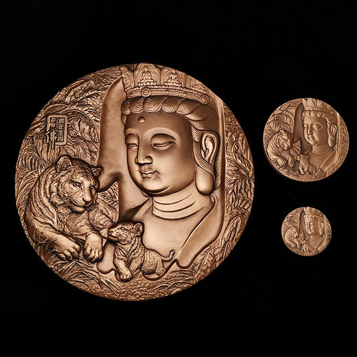 【中国金币】虎年生肖护身佛铜章 商品图2
