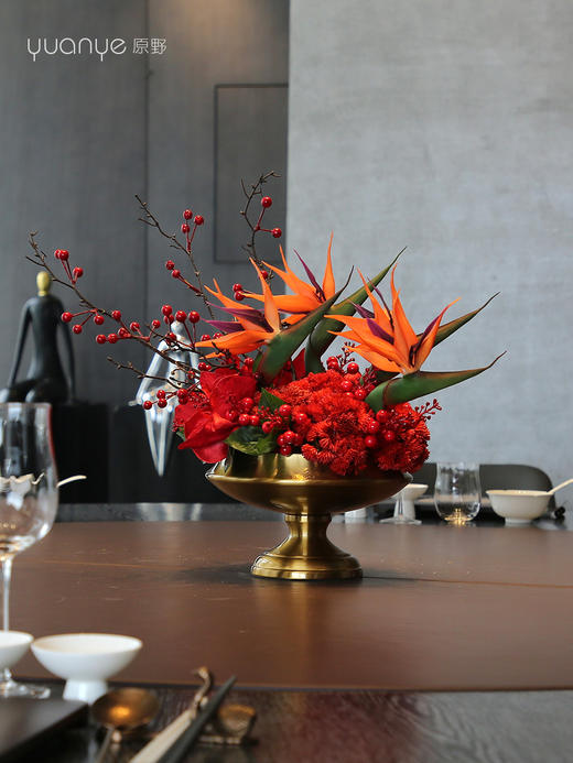 轻奢高端仿真花客厅装饰花摆件餐桌花摆设电视柜茶几前台软装饰品 商品图0
