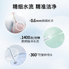 飞利浦PHILIPS Sonicare小净瓶便携式冲牙器洗牙器水牙线HX3331 商品缩略图1