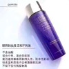 国内现货 150元3件  Estee Lauder 、Clinique倩碧 、Lancome等大品牌 卸妆液温和不刺激 商品缩略图4