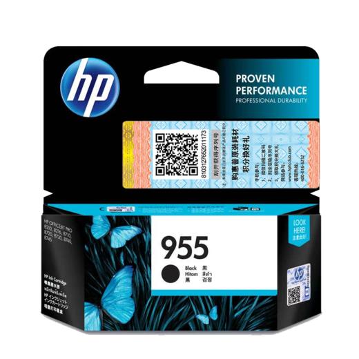 惠普（HP）原装955/955XL  黑色墨盒/彩色墨盒pro 7740 7730 7720 8210 8216 8710 8720 8730打印机 商品图1