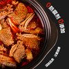 停发】0防腐剂 0添加 | 大厨小主 牛排煲1.2KG[福利品] 商品缩略图1