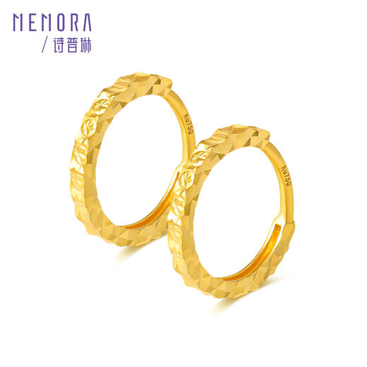 MEMORA诗普琳珠宝黄色18K金车花简约耳饰耳环KEE00301(线上专供) 商品图4