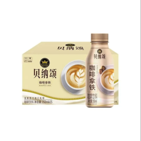 康师傅贝纳颂咖啡拿铁咖啡饮料350ml