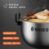 美的电压力锅家用3L智能家电全自动高压锅 杂粮饭 电饭煲养生电压力锅智能HT3088H 商品缩略图6