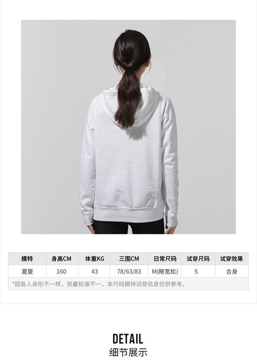 nike女装 2022春季新品运动服户外出行透气舒适休闲连帽针织卫衣套头衫 BV4127-609 商品图3
