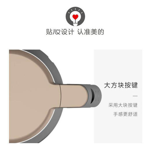 美的快速电热水壶U型壶嘴轻触按键烧水壶温度显示四段控温304不锈钢双层防烫SH15P509 商品图1