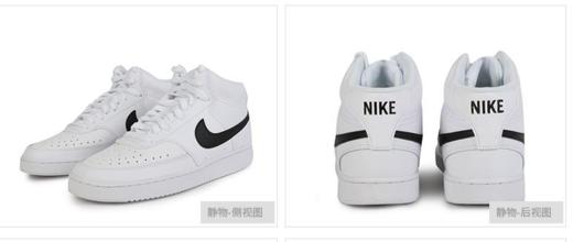 Nike/耐克 2020秋季 男款 空军一号 高帮 简版 运动 板鞋 休闲鞋 CD5466-101 商品图1