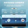 海尔（Haier）2匹 静悦 新一级能效 变频冷暖 客厅圆柱空调立式柜机 KFR-50LW/03KCA81U1 商品缩略图4