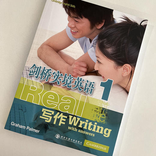 【新东方官方店】剑桥实境英语—写作1剑桥英语考试KET写作 拓展英语写作 剑桥通用英语五级考试剑桥官方资料中小学英语写作模考题 商品图1