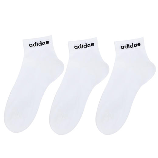 Adidas阿迪达斯NEO男女袜2022夏季新款NC ANKLE 3PP运动袜GE1380 商品图2
