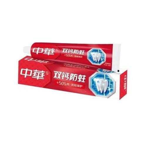 中华双钙防蛀牙膏90g 商品图0