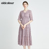 oldcolour秋季商场同款气质中袖连衣裙N23102328 商品缩略图4
