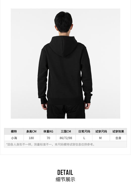 Nike耐克男装 新款Air Jordan AJ男子套头连帽运动卫衣 DJ0220-010 商品图1