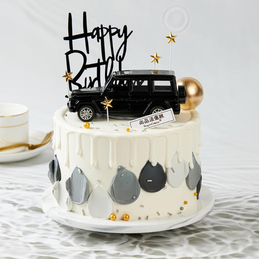 专属时刻-汽车款鲜果蛋糕【惠州】 商品图0