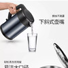 美的电热水壶双钢防烫无缝内胆家用304不锈钢进口温控1.5L自动断电防干烧速热HJ1511A 商品缩略图3