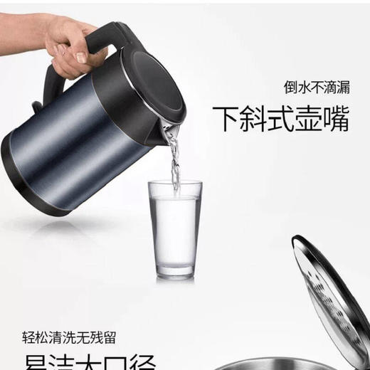 美的电热水壶双钢防烫无缝内胆家用304不锈钢进口温控1.5L自动断电防干烧速热HJ1511A 商品图3