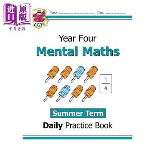 预售 【中商原版】英国CGP原版 New KS2 Mental Maths Daily Practice Book Year 4 小学4年级数学心算日常练习套装3册春夏秋学期 商品图3