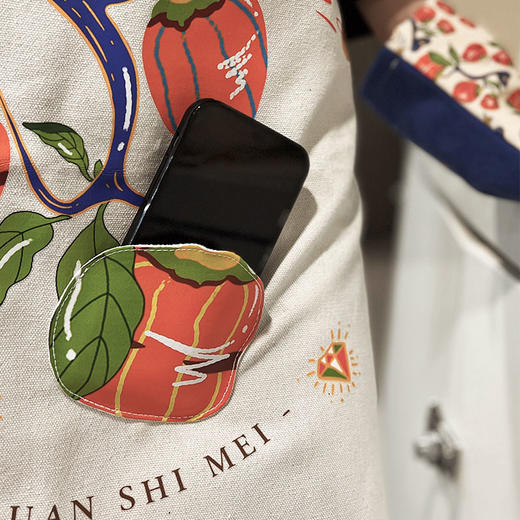 【采购专享】宫里的世界  柿全食美厨房套装  围裙 餐垫 杯垫 隔热手套 隔热锅盖帽 商品图1