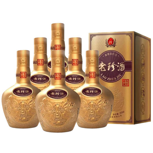2021年珍酒 老珍酒 收藏鉴赏 酱香型 53度 500ml*6瓶 商品图3