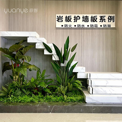 原野园林私家定做专属定制设计师机场景观商场酒店客厅大堂仿真花 商品图4