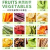 【水果沾着吃 又脆又好吃】果蔬沾沾脆蔬菜干儿童果蔬脆混合装即食水果干零食薯条秋葵脆 商品缩略图8