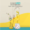盛夏光年么么茶拉拉裤茶多酚精华尿不湿超薄透气夏季薄款L34/xl32/xxl30 商品缩略图4