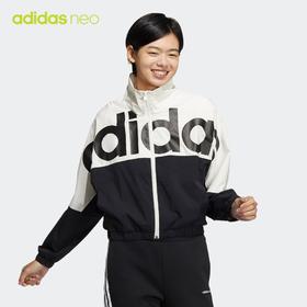 Adidas阿迪达斯外套女装2022春季新款NEO运动上衣休闲夹克HE4535