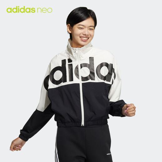 Adidas阿迪达斯外套女装2022春季新款NEO运动上衣休闲夹克HE4535 商品图0