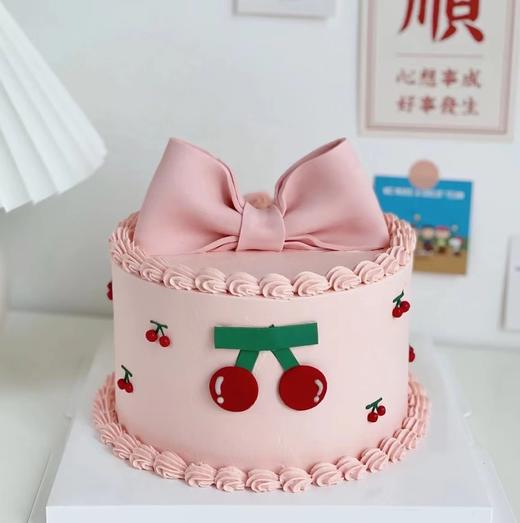 狮子家-手绘樱桃蝴蝶结 生日蛋糕 纪念日蛋糕 聚会 仪式感必备 健康甜品 商品图0