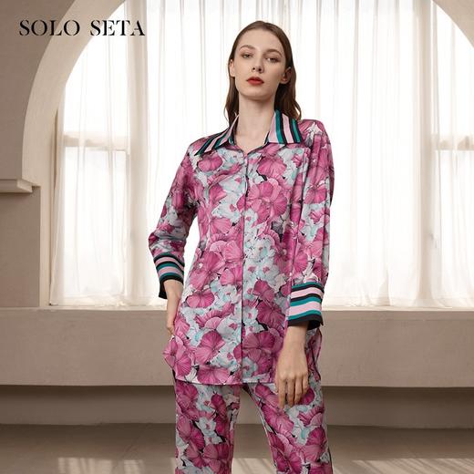 Solo seta22姆米真丝睡衣套装女印花款轻奢高级感四季款 商品图0