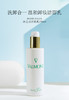 【1F】法儿曼净之泉洁肤乳150ml 商品缩略图0