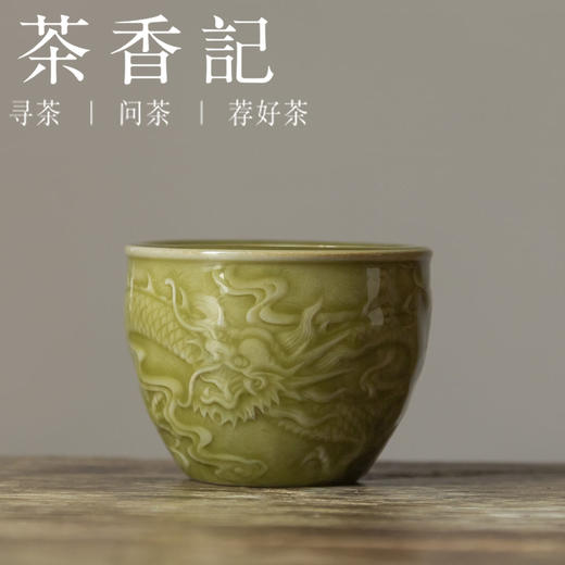 茶香记  仿哥窑米黄釉刻花大缸杯 精细 高性价比  品杯 茶道工具 商品图0