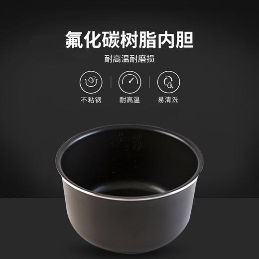 福库CUCKOO 韩国品牌电饭锅 可预约家用蒸煮多功能小型迷你智能 自动洗涤功能电饭煲 CR-0675FW（3L 2-6人份） 商品图5
