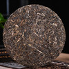 中粮-中茶易武正山三年陈普洱生茶紧压茶饼357g/饼 /云南干仓直发 商品缩略图3