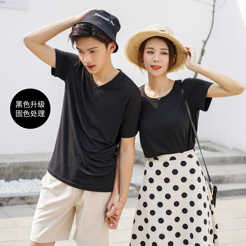 积分兑换 | 短袖云朵T