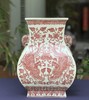 杜芳星：釉里红凤穿牡丹象鼻双耳尊 商品缩略图0