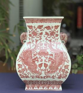杜芳星：釉里红凤穿牡丹象鼻双耳尊