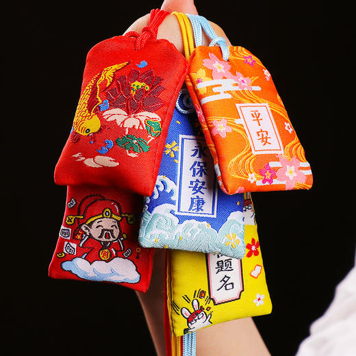 【手工香囊装朱砂】 商品图1