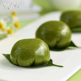 【历史商品】qingtuan2022