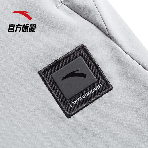 【M断码】安踏全天候系列男子休闲运动长裤152220529【库存有限，如无货将做退款，介意慎拍！】 商品图3