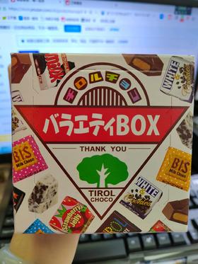 松尾盒装什锦巧克力164g