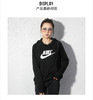 NIKE耐克运动套装女装 2022新款针织透气长袖套头衫卫衣 休闲装跑步束脚训练长裤女裤 BV4127-010 商品缩略图0