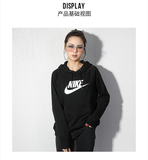 NIKE耐克运动套装女装 2022新款针织透气长袖套头衫卫衣 休闲装跑步束脚训练长裤女裤 BV4127-010 商品图0