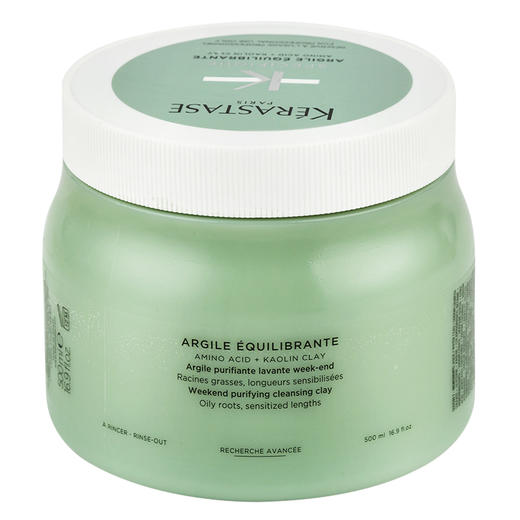 卡诗头皮系列氨基酸养护清洁泥膜500ml 商品图0